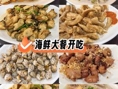 -都斛海鲜街