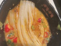 -呷哺呷哺(砂之船奥莱店)