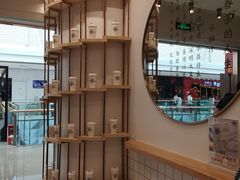 -眷茶臻选(中原万达店)