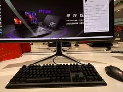 -外星人戴尔官方售后维修总站(来福士店)