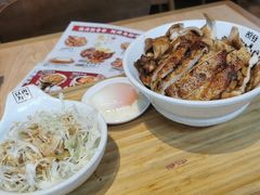 -熊吞·大碗丼烧肉饭(西市场嘉华店)
