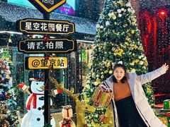 -1819餐厅·团队聚餐·烤串·精酿