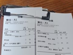 -原石牛扒·约会餐厅(龙城万科里店)