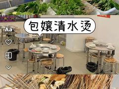 -笔记安顺夺夺粉火锅
