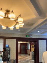 -南京医科大学友谊整形外科医院