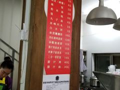 -秦豫肉夹馍(东羊市店)