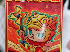 -泡泡玛特POPMART(上海环球港店)