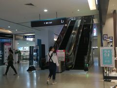 -东方悦邻Mall