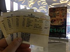 -英皇UA电影城(瑞虹天地月亮湾)