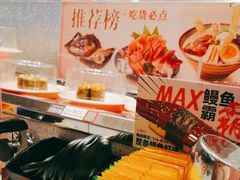 -争鲜回转寿司(南开大悦城店)