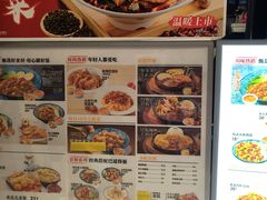 -乡村基(双流时代奥特莱斯餐厅)