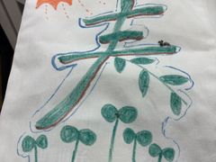 -福厨餐厅(水悦城店)