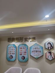 -万州华美紫馨整形美容医院