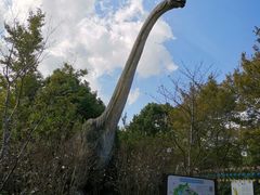-自然谷恐龙园
