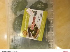 -王家沙点心店(万航渡路店)