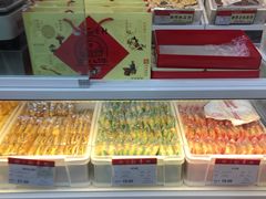 -北京稻香村(第三店)