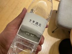 -全季酒店(北京南锣鼓巷安定门地铁站店)
