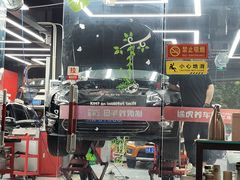 -途虎养车工场店(成都晨辉路店)