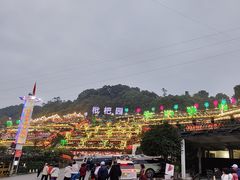 -枇杷园食为鲜火锅(南山店)