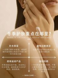 -悦瑢港湾科技美肤芳疗美容