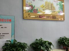 -老大鸡骨架