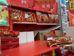 -大润发(东关世茂店)