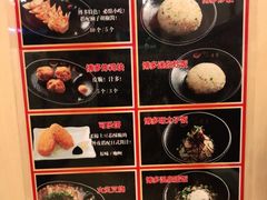 -博多一幸舍(西单大悦城店)