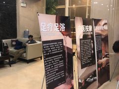 -百姓康洁洗浴中心