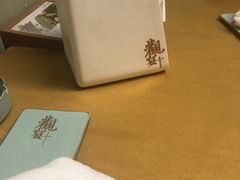 -观宴中餐厅