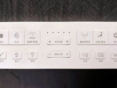 -曼格纳·曼芯馆(杨浦店)