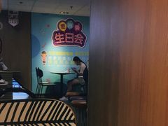 -麦当劳(中山大道中店)