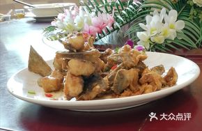 Salted Pepper Duck Mouth Fish Head and Tail