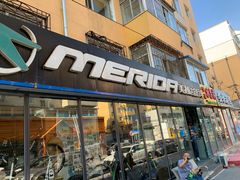 -美利达自行车(长春同光路店)