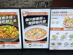 -万达广场(福州金融街店)