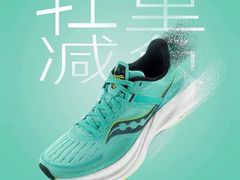 -枫叶小镇奥特莱斯