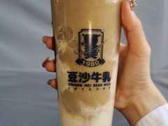 -市井婆豆沙牛乳(广州 首店)