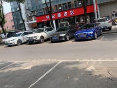 -何记酿皮店(西流湾店)