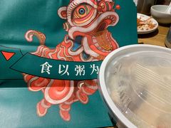 -潮粥荟·潮汕砂锅粥(朝阳大悦城店)