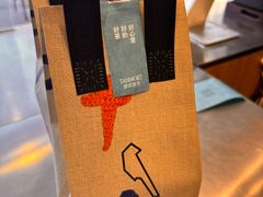 -唐沫茶兮(首山店)