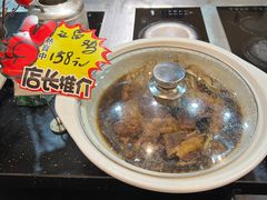 -高老庄新家宴(北斗星广场店)