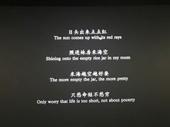 -SFC上影影城(南京新城市广场店)