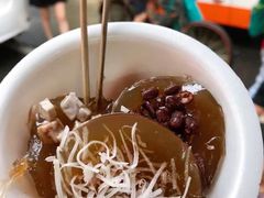 碗仔糕-陈添記·祖傳爽鱼皮·西关老字号(广州首店)