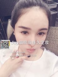 iphone_upload_pic-百秀名媛纹绣美学护肤中心
