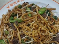 -潮悦牛肉火锅城(水贝店)