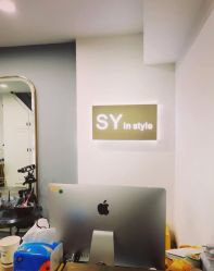 -Syinstyle私人定制