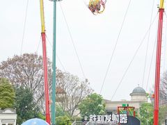 -国色天乡三期陆地乐园