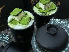 -仙雨林·奶茶鲜果茶(书院巷店)