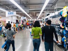 -迪卡侬(西三旗店)