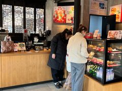 -星巴克(台州临海紫阳街店)