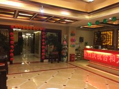 -合和大唐足道·泰式·SPA (凤城五路店)